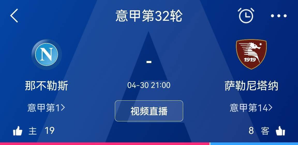 在2023年的赛事全部结束后，国米已经将注意力转向了续约球员，其中迪马尔科和姆希塔良的续约都已经接近完成，预计国米会在今天进行官宣。